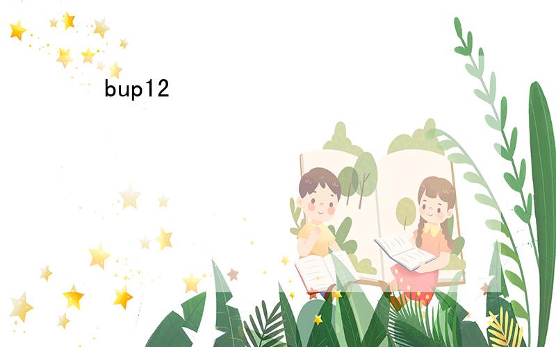 bup12