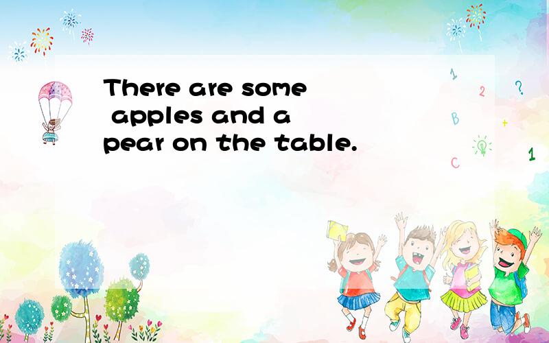 There are some apples and a pear on the table.